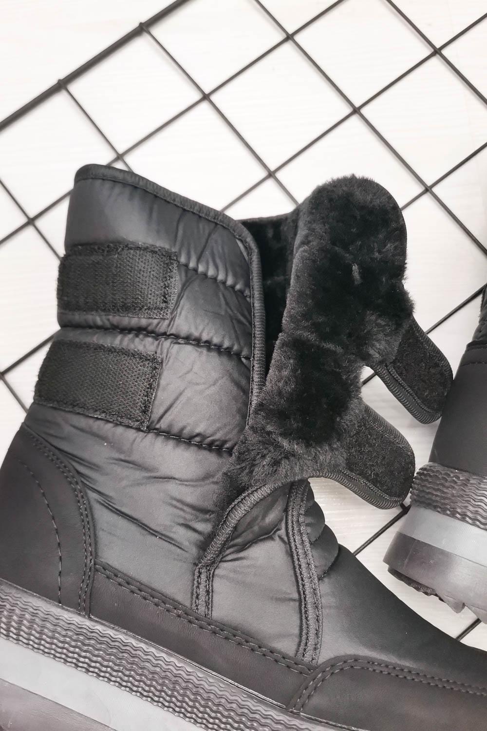 PARAŞÜT CIRTLI KADIN BOT