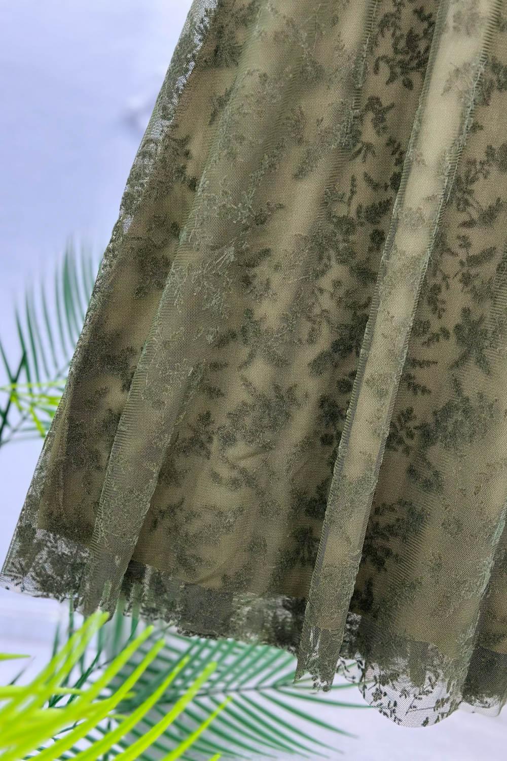 TÜL ÇİÇEK DESENLİ KADIN ETEK