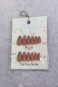 ROSE KOZMETİK CAT EYE TAKMA TIRNAK SETİ