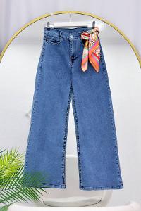 GENİŞ PAÇA KOT PANTOLON