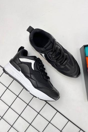 STRUTTER KADIN SNEAKER