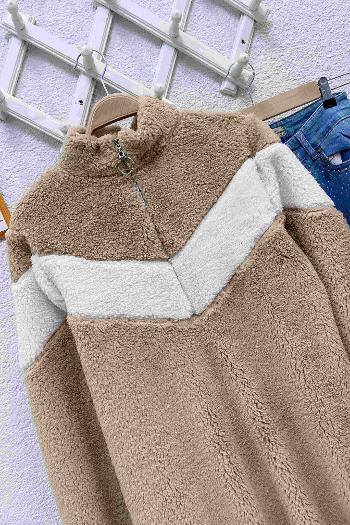 KUZU PELUŞ SWEATSHİRT