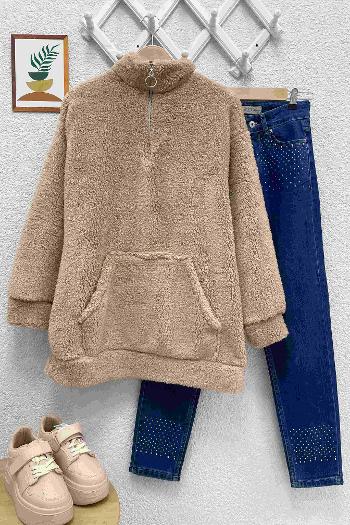 KUZU PELUŞ SWEATSHİRT