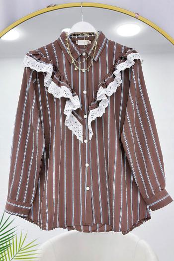 DÜĞME DETAYLI FIRFIRLI GÖMLEK