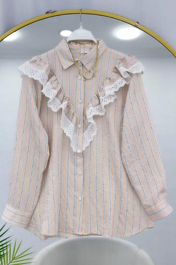 DÜĞME DETAYLI FIRFIRLI GÖMLEK