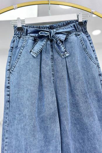 BELDEN KEMERLİ KOT PANTOLON