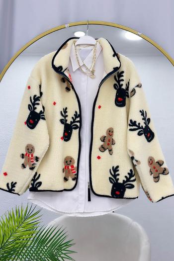 FİGÜRLÜ PELUŞ CEKET
